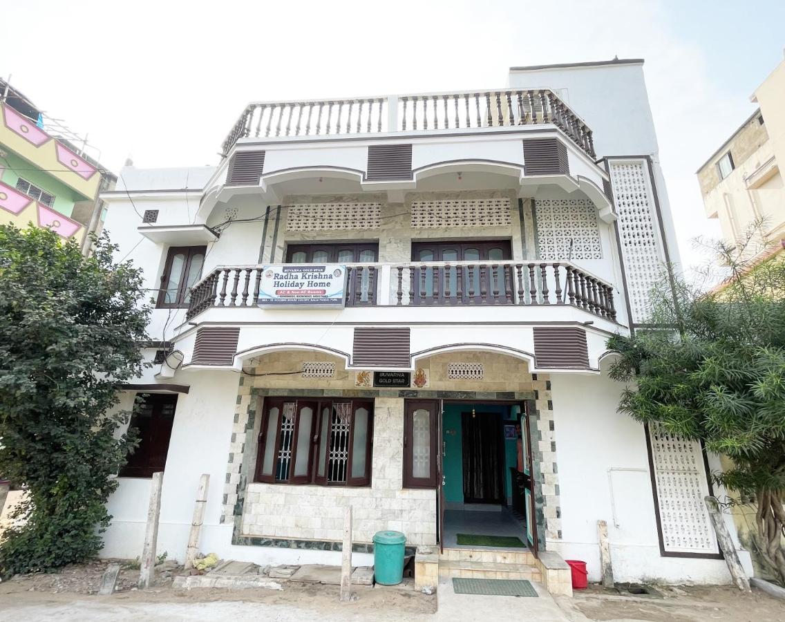 Rk Holiday Home, פורי מראה חיצוני תמונה